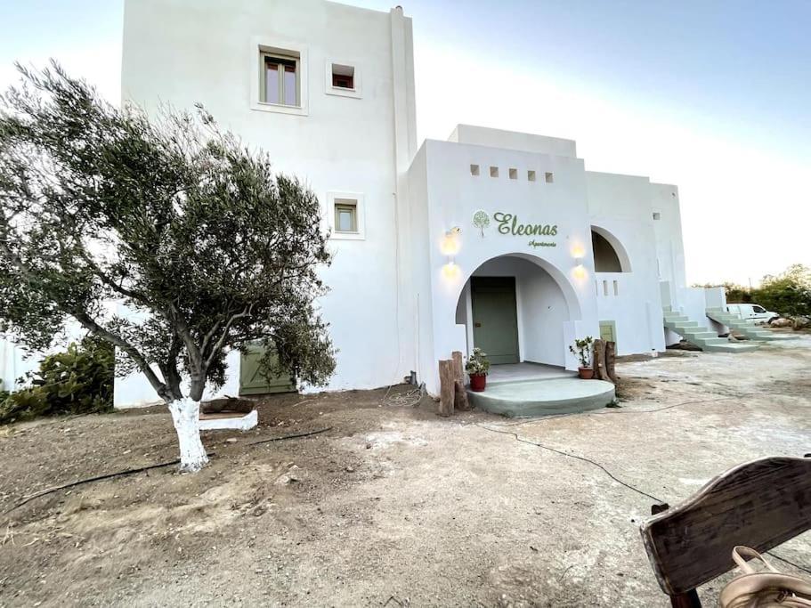 Eleonas 2 Apartment Maragkas