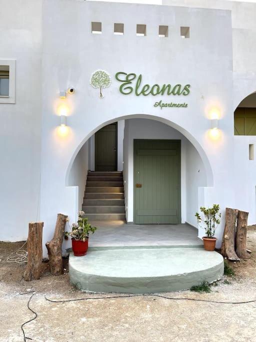 Apartment Eleonas 2
